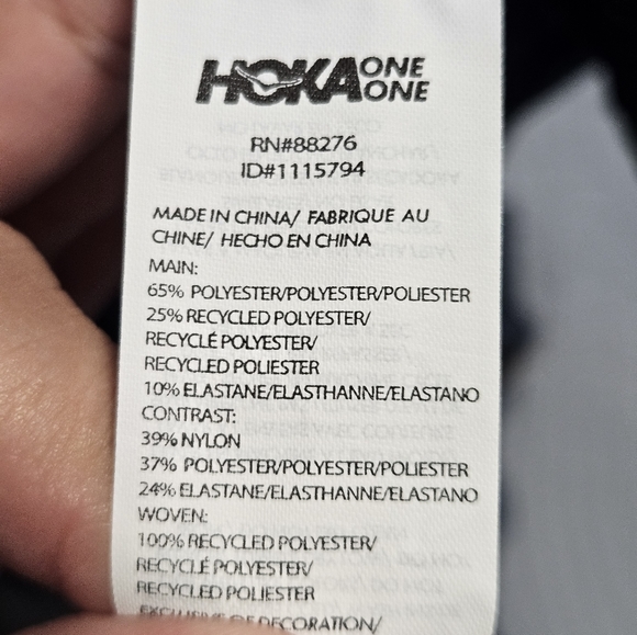 Hoka one one pull over - Picture 6 of 8